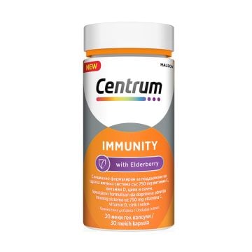 CENTRUM IMMUNITY ZOVA CPS A30