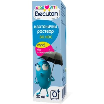 BECUTAN KIDS VIT S NASAL 30ML