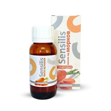 GALA SARGAREPA ULJE SENSIL50ML
