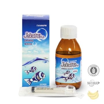 GALA JEKOGAL RIB.UL.BANA.100ML