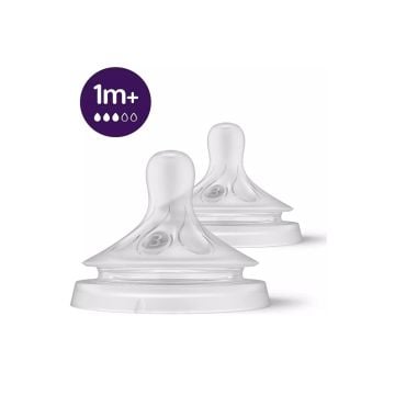 AVENT CUCLA NAT.SP.PROT.1+5112