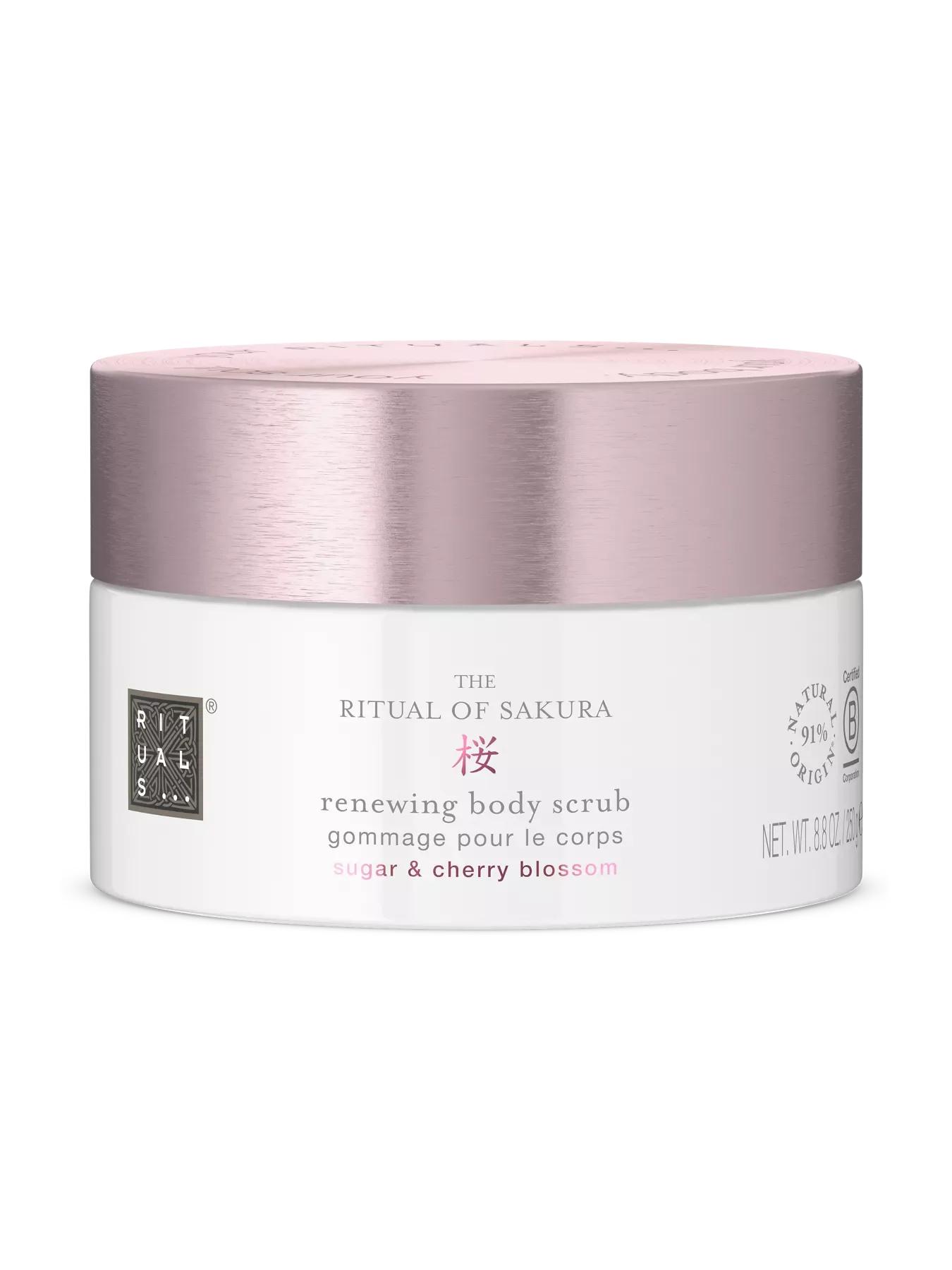 RITUALS SAKURA 300 GR BODY SCRUB