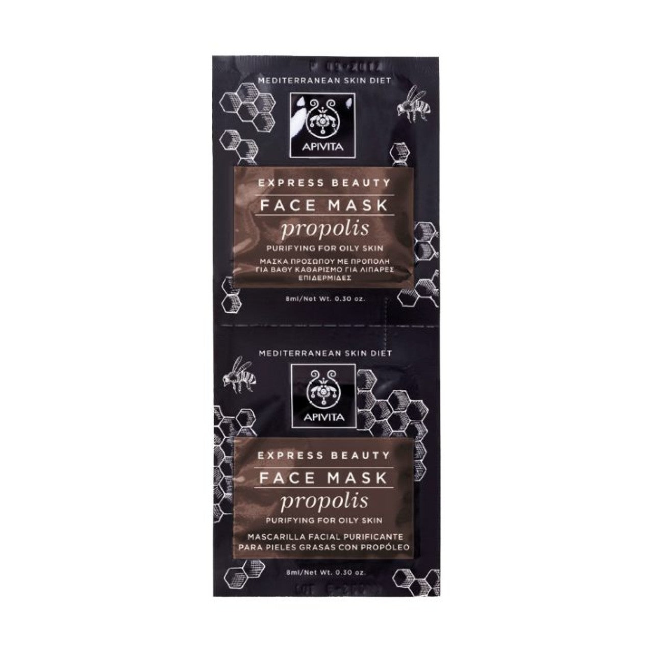 APIVITA MASKA PROPOLIS 2X8ML A6