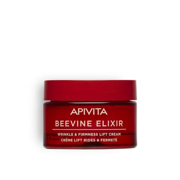 APIVITA BEEVINE LAGANA KREMA 50ML