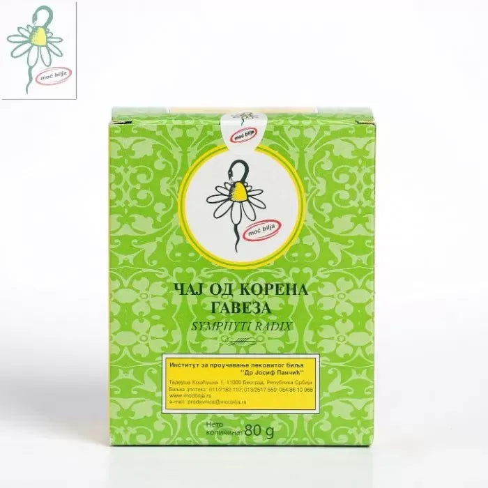 CAJ GAVEZA KOREN 80G INS