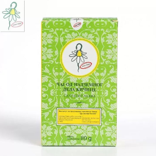 CAJ KICICA HERBA 80G INS