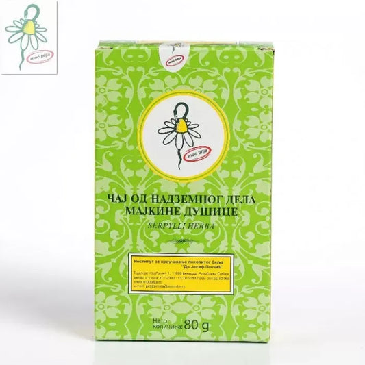 CAJ MAJKINA DUSICA HERBA80GINS